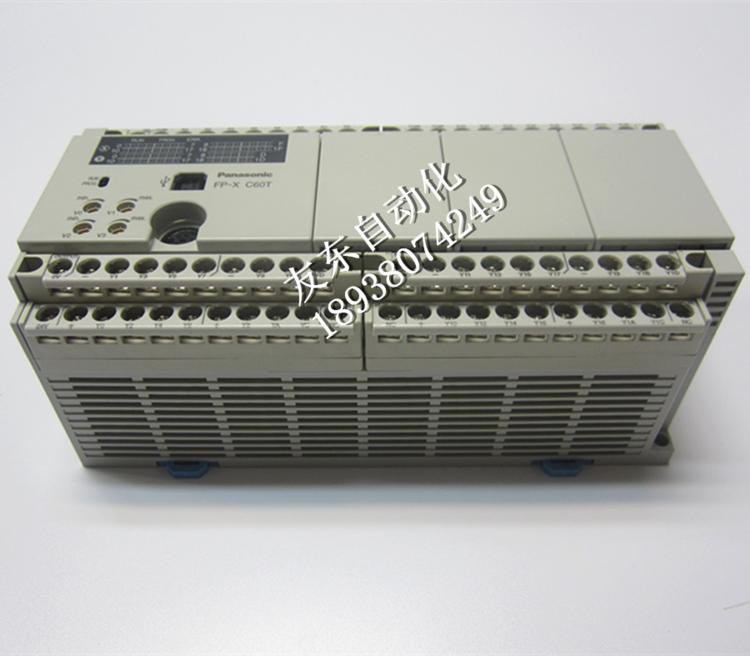 低价热销AFPX-C60T控制单元 松下PLC模块 控制模块