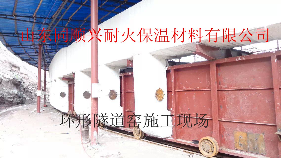 供应自由活动式隧道窑保温耐火陶瓷纤维模块