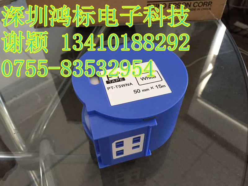 供应用于彩色标签标识的EPSON Pro100宽幅标签打印机