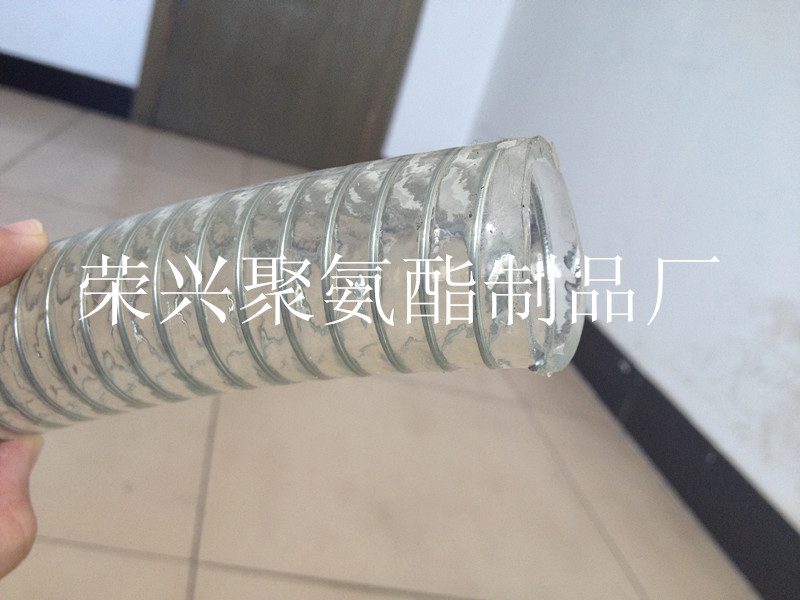 无塑化剂PU钢丝输送酒水平滑钢丝管，透明钢丝输酒增强软管