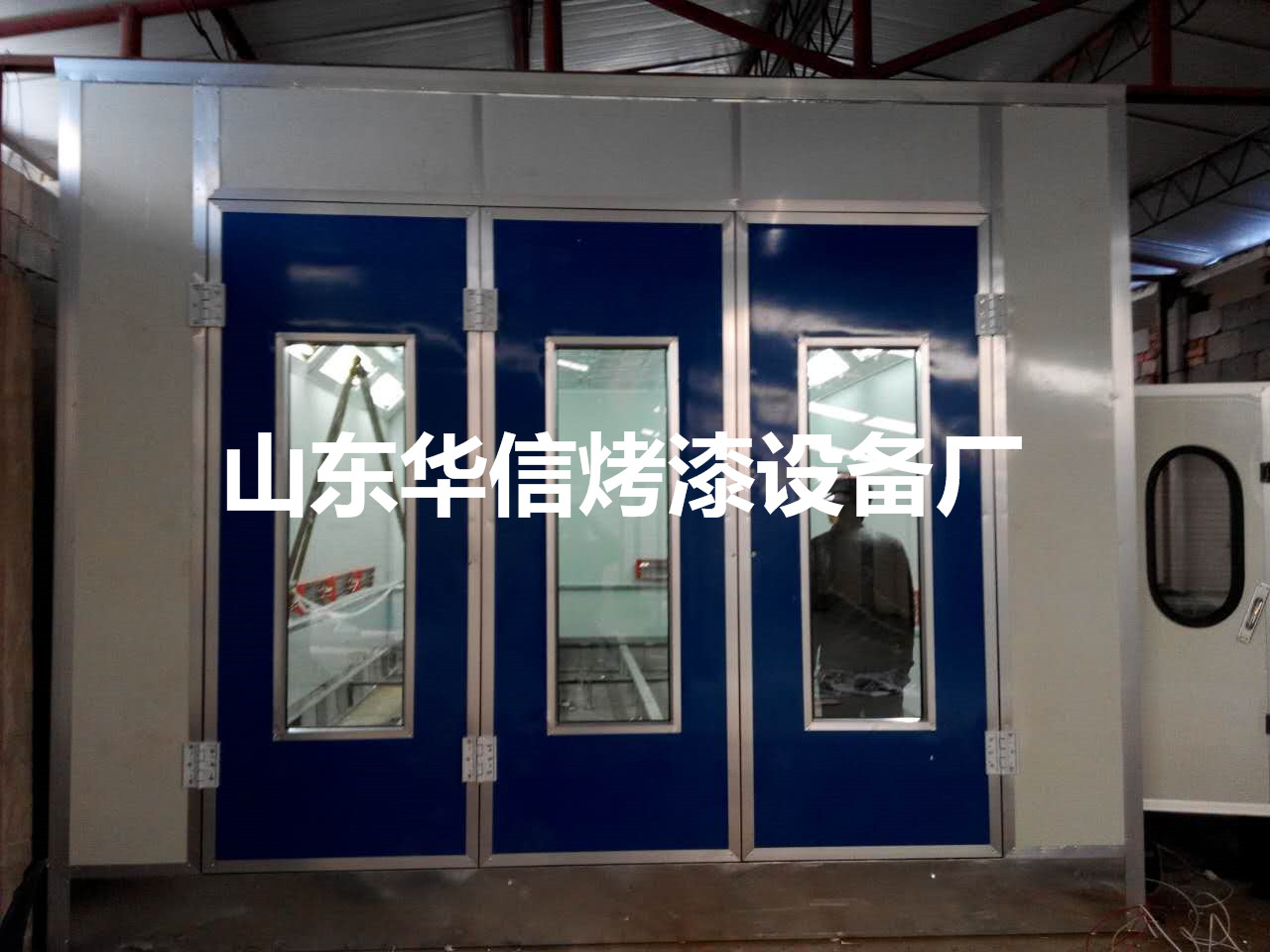 供应华信汽车烤漆房家具烤漆房烤漆房质量合格价格便宜欲购从速