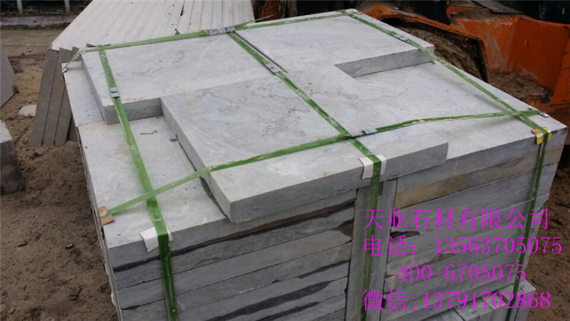 供应山东嘉祥青石报价，高质量各种规格青石板材定制