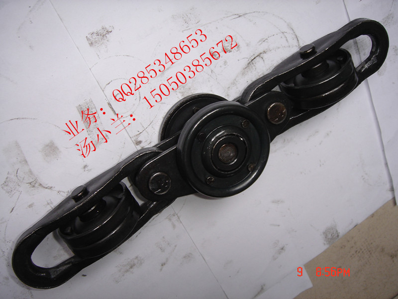 150型标准链条UH-5075-S 台湾五吨图片