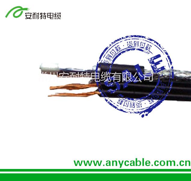 电线电缆批发 国标RVV2X6mm 厂家直供应电线电缆批发 国标RVV2X6mm 厂家直