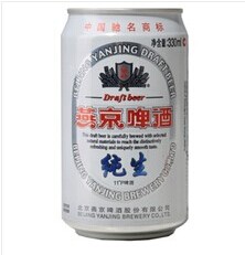 燕京啤酒批发