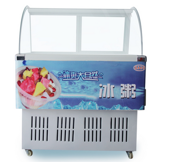 供应厂家直销 冰粥机 冰粥柜 冰粥机展  商用