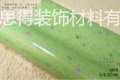 武汉市PVC衣柜家具橱柜镭射贴膜装饰膜厂家