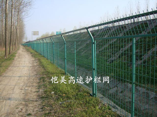 武汉市铁路护栏网厂家