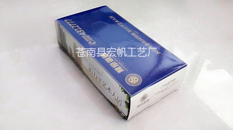 供应用于芜湖市广告纸巾盒定制，酒店纸巾盒，KTV纸抽盒，盒装纸巾定做