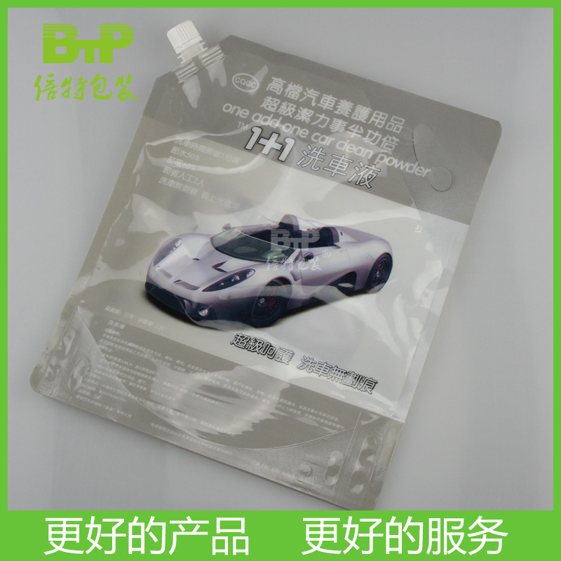 广东4L洗车液包装袋，洗车液包装袋报价，洗车液包装袋定做图片