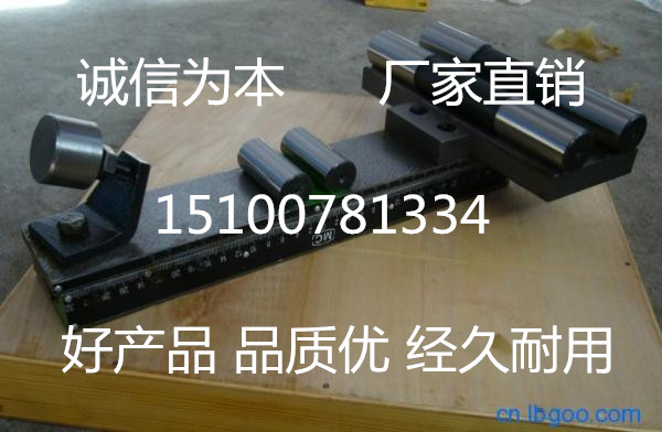 河北沧州供应用于既有B型-1的平直度检测可调桥板图片