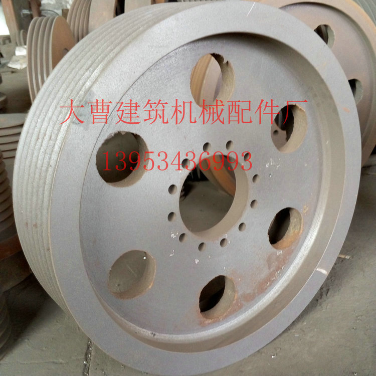 供应用于机械的专业生产 混凝土皮带轮 皮带轮定制