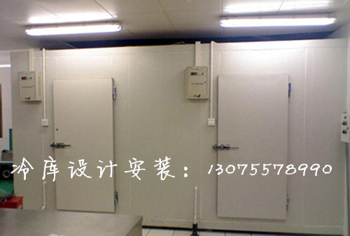 供应合肥冷藏保鲜设备造价冷库建设-节能型保鲜冷库