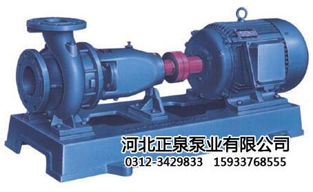 供应ISR型清水离心泵，IS50-32-125型热水离心泵厂家