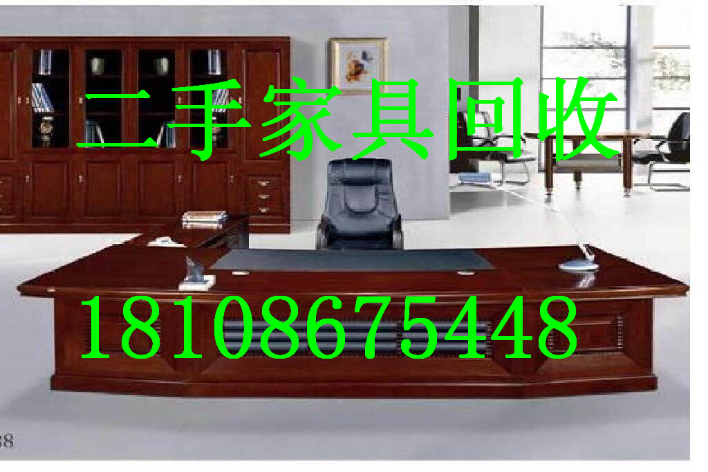 供应高价回收办公桌椅隔断、武汉的办公桌椅隔断高价回收电话图片