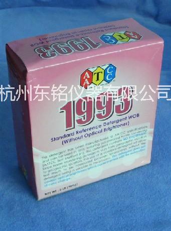 AATCC1993 WOB标准洗涤剂