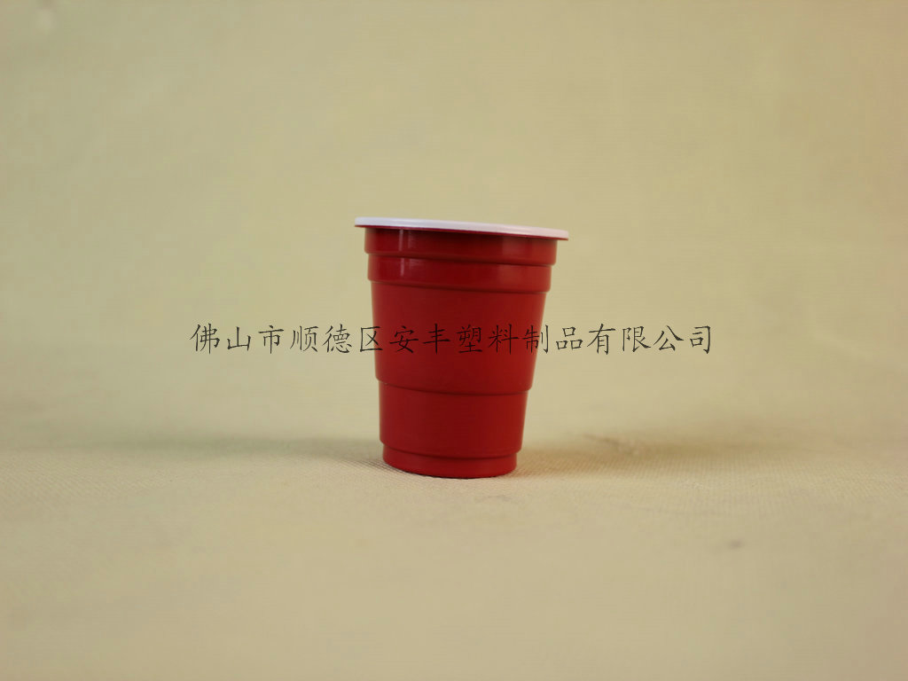 供应50ml红白一次性塑料杯