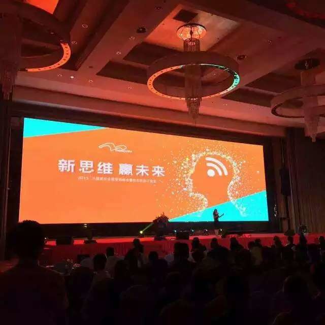 上海LED屏幕租赁公司