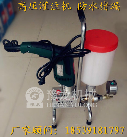 供应用于在化工部门中的甘肃液压单缸回填灌浆泵图片