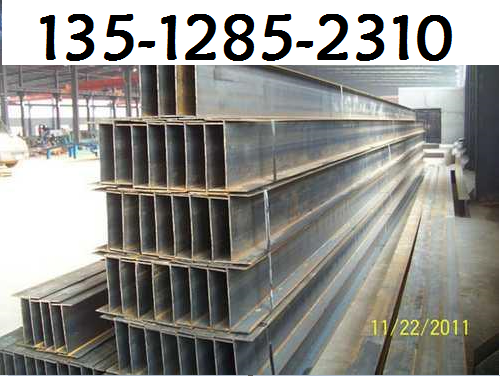 钢结构用焊接H型钢高频焊接H型钢批发