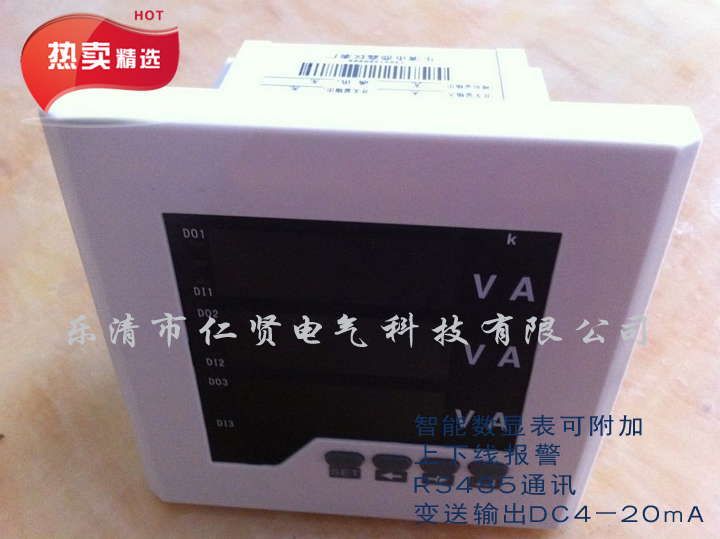 温州市194U-AK4智能三相数显电压表厂家