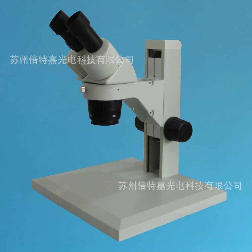 南昌哪里的显微镜质量最好  XTL-6024B5型大平台立臂式显微镜 倍特实体显微镜 显微镜供应商图片