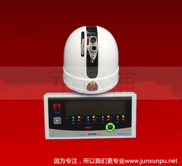 郑州市自动跟踪定位射流灭火装置厂家自动跟踪定位射流灭火装置，自动跟踪定位射流灭火装置原理