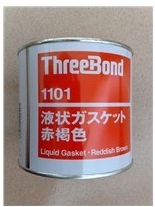 日本三键TB1101红褐色液体垫圈密封批发
