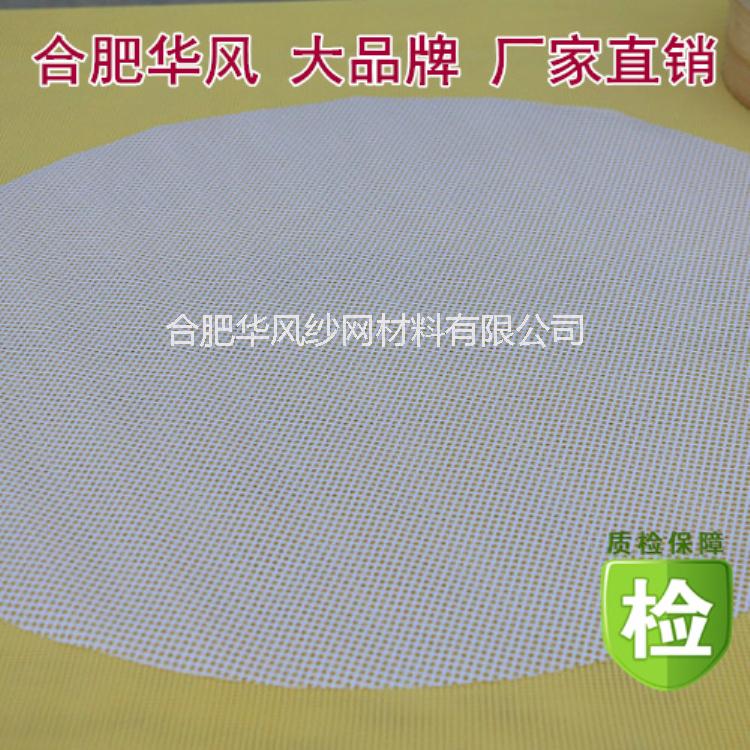 供应硅胶蒸笼垫厂内生产安阳蒸笼垫