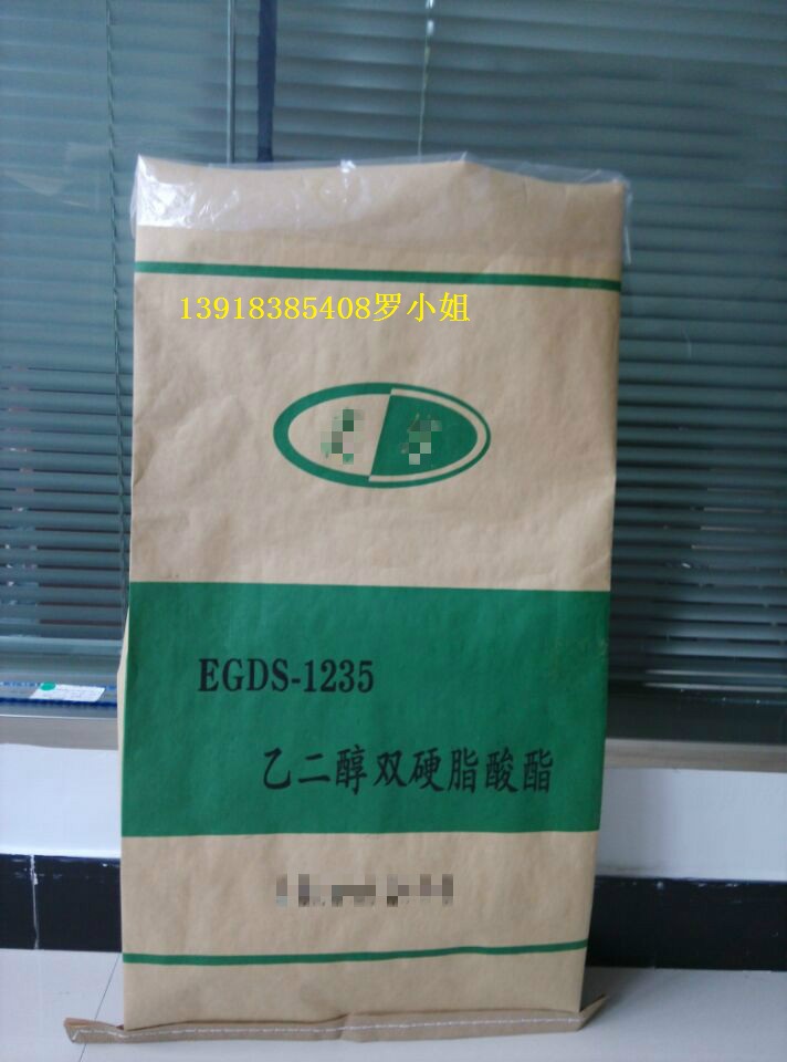 六安市上海25KG牛皮纸袋价格厂家供应上海25KG牛皮纸袋价格