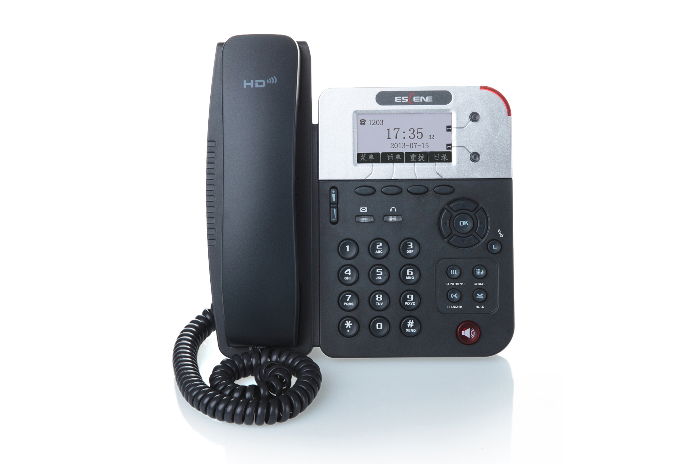 IP集团电话|IP电话交换机批发