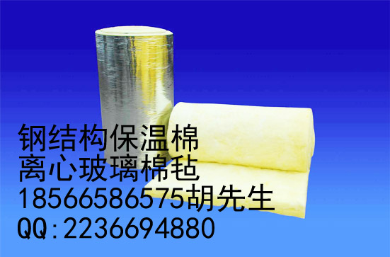 供应深圳玻璃棉毡订制、广州玻璃棉厂家图片