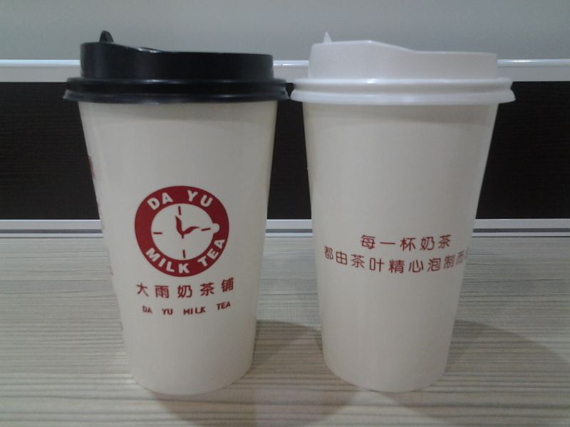 奶茶纸杯，奶茶纸杯厂家，奶茶纸杯价格