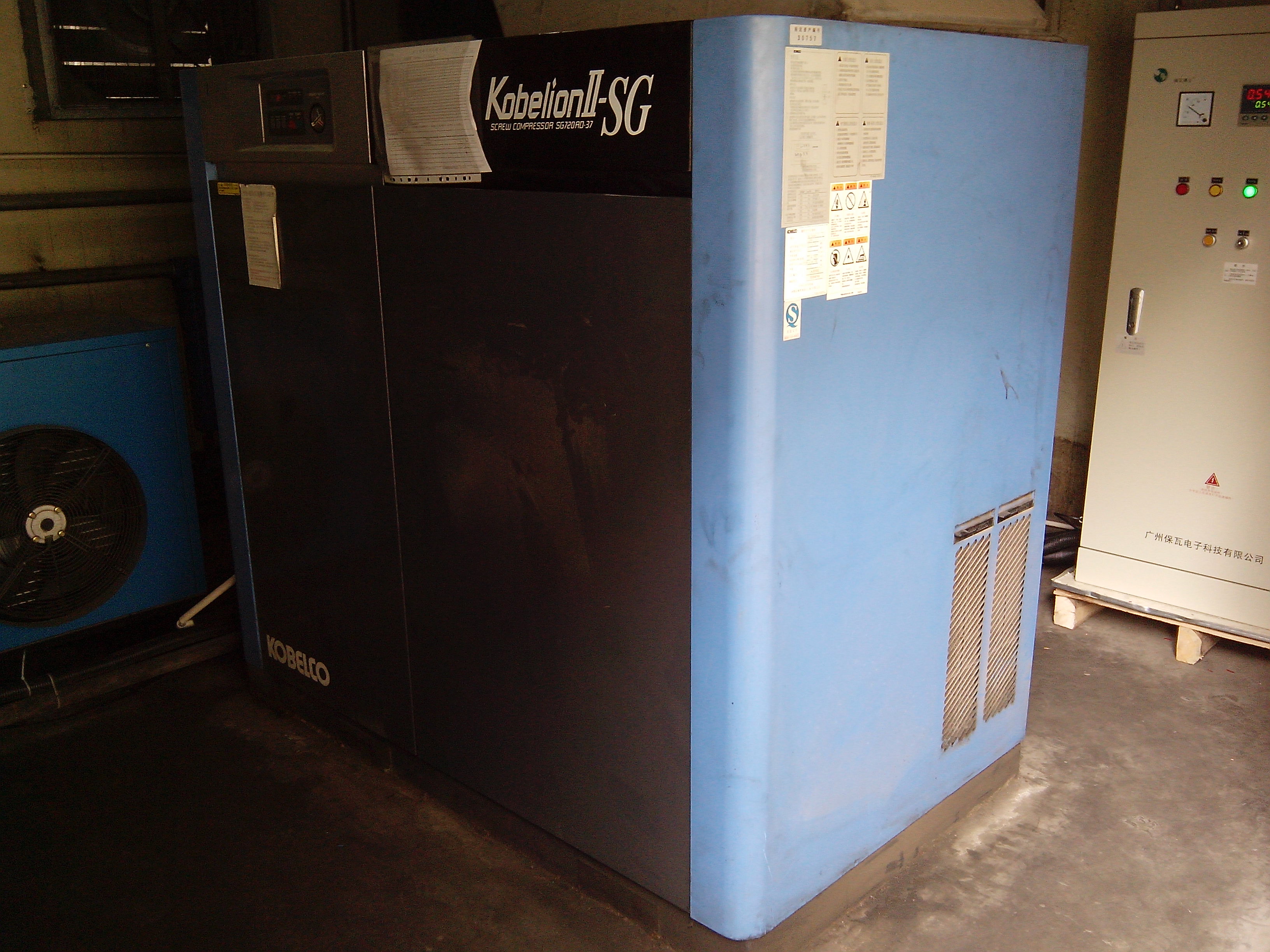 广州市空压机节能柜15千瓦厂家供应空压机节能柜15千瓦