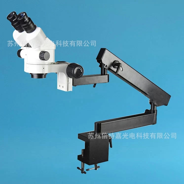 供应摇臂式万向支架显微镜 XTL-7045W3型摇臂式万向支架显微镜 体视显微镜 光学显微镜厂家图片