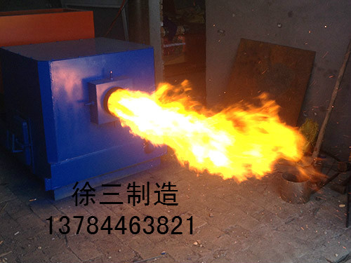 供应生物质颗粒燃烧机价格生物质颗粒价格生物质热风炉价格熔铝炉价格