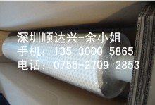 供应用于电子产品的3M9119-100   3M9119-100  硅胶