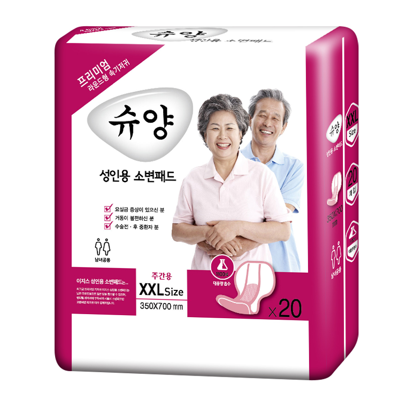 供应韩国葫芦型成人纸尿片护理垫尿片