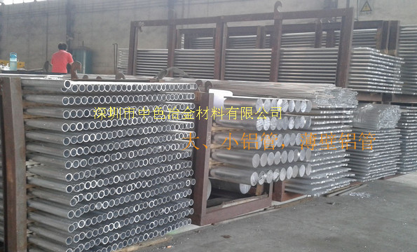 供应AL6061铝板，AL6061铝管，厂家价格
