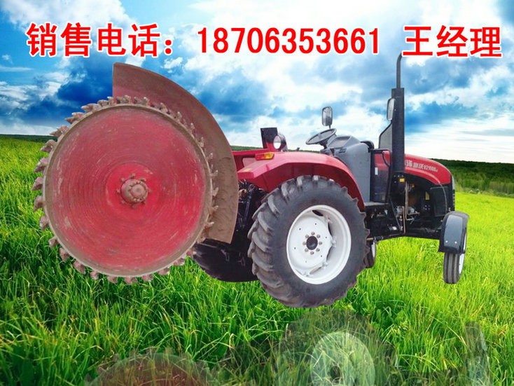 广西柳州挖掘机开沟机拖拉机开沟机批发