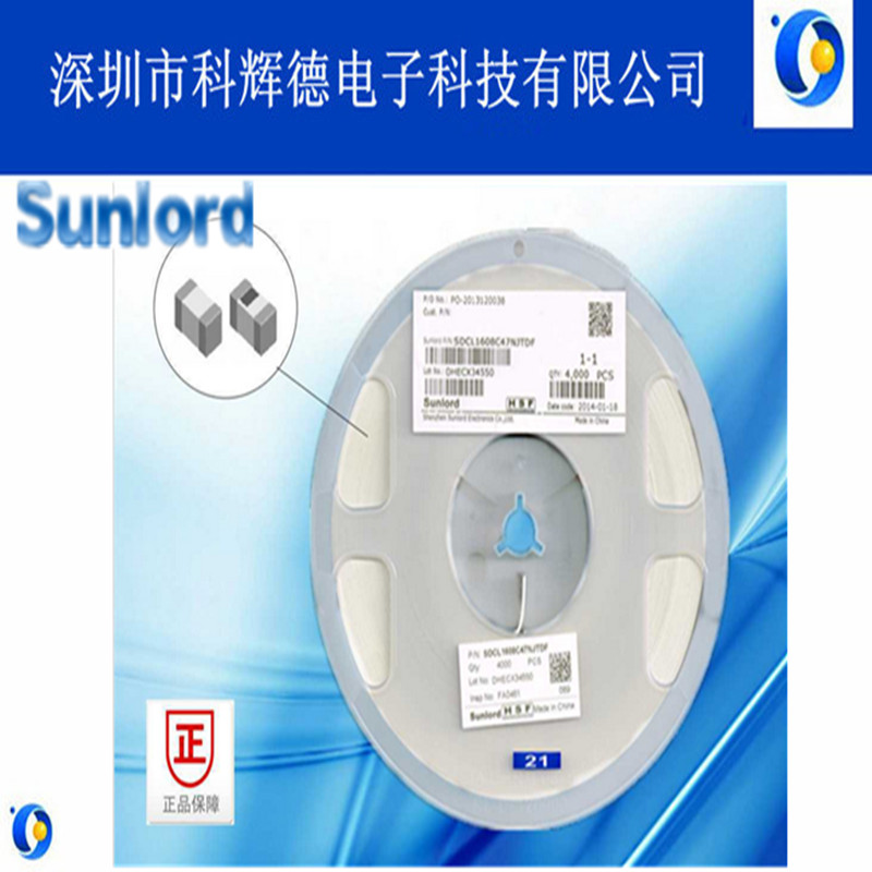 供应Sunlord顺络SDCL1608C15NJTDF叠层电感射频电路用0603/15nH高频陶瓷电感