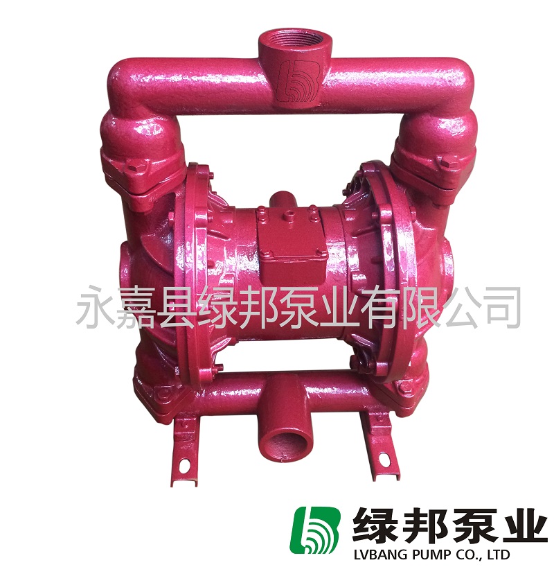 永嘉县绿邦泵业QBK-40铸铁气动隔膜批发