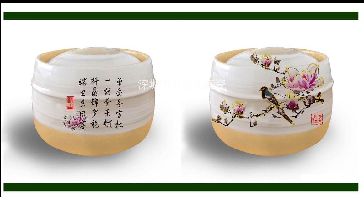 供应陶瓷茶具定制需要多少-深圳八方礼