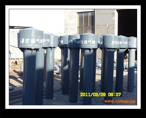 供应衡水供应Z-200罩型通气管，Z-300罩型通气管