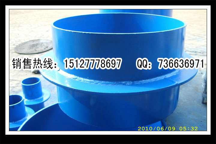 江苏供应02S404刚性防水套管，DN200刚性防水套管