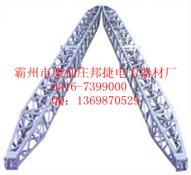 供应LBR600-18A铝合金格构式人字抱杆图片