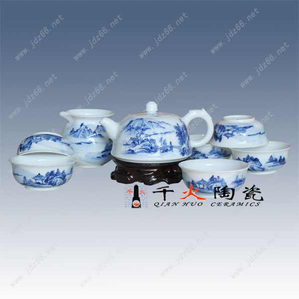 陶瓷茶具套装批发供应陶瓷茶具套装批发 礼品功夫茶具