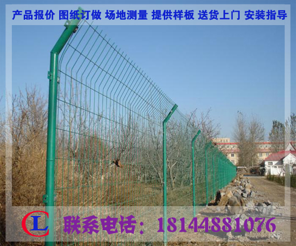 供应海口工地临时围栏现货 道路护栏网
