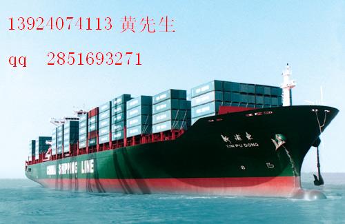 上海到深圳海运，海运公司批发