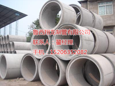 供应用于水利建设的河南钢混管专业制造商批发销售各种规格排水管 市政工程用管质量可靠